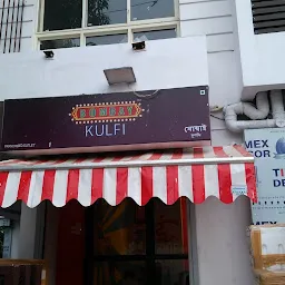 Shree Gopal Kulfiwala - Best Kulfi In Kolkata
