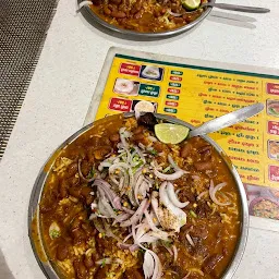 Shree Gopal Restaurant