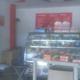 Shree Gopalji Dairy