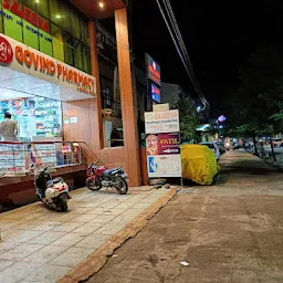 Shree Govind Pharmacy & General Store