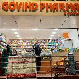 Shree Govind Pharmacy & General Store