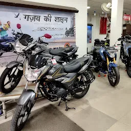 Shree Grand Honda Showroom (Leader Road)