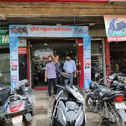 Shree Grand Honda Showroom (Leader Road)