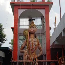 Shree Gugga Madi Sankat Mochan Hanuman Mandir