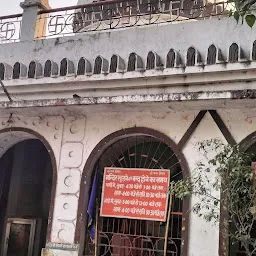 Shree Gujarati Samaj