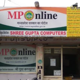 SHREE GUPTA COMPUTERS