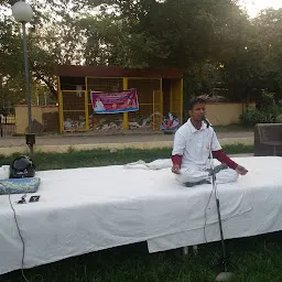 Shree Guru Arjun Dev Ji Park