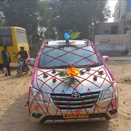 Shree guru jambheshwar bhojnalaya