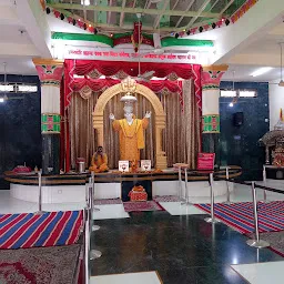 Shree Guru Sai Mandir