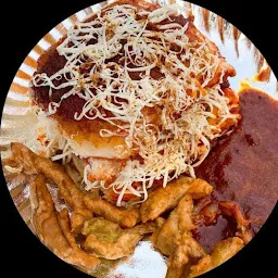 Shree Gurukrupa Vadapav