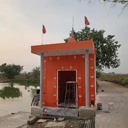 Shree Hanuman Ji Mandir