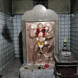 Shree Hanuman Madir