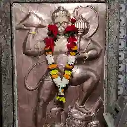 Shree Hanuman Madir