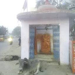 Shree Hanuman mandir
