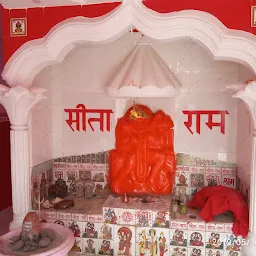 Shree Hanuman Temple