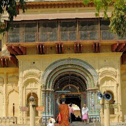 Shree Hari Darshan bhajan Mandal