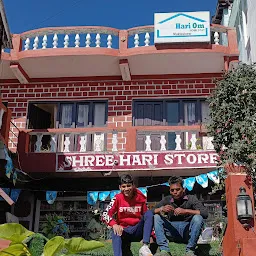 Shree Hari General Store