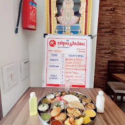 Shree Hari Krushna Restaurant - Best Gujarati Thali Restaurant