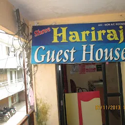 Shree Hari Raj Guest House