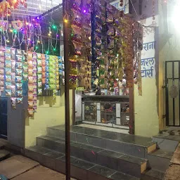 Shree Harihar ji Kirana shop khandwa
