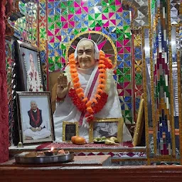 shree harmilap mandir