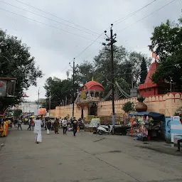 Shree Harsiddhi Mata Shaktipeeth Temple