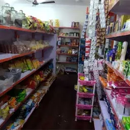 Shree Hayagreeva Groceries | Departmental Shop | General Stores in Vizag