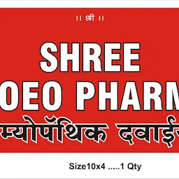 Shree homoeo Pharmacy