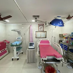 Shree Hospital & Maternity Home