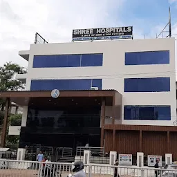 Shree Hospitals