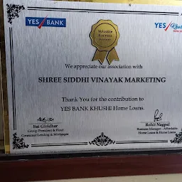 Shree Investment