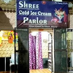 Shree J.D. Food Corner