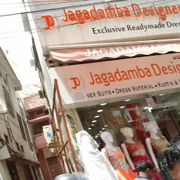 Shree Jagadamba Designers