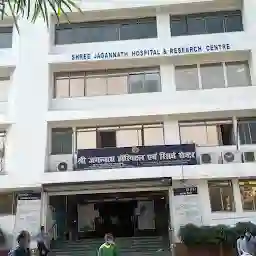 Shree Jagannath Hospital & Research Centre.