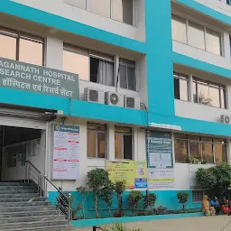 Shree Jagannath Hospital & Research Centre.