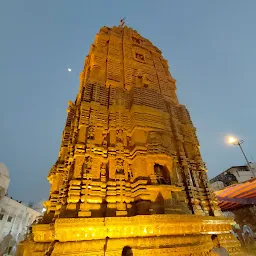 Shree Jagannath Temple
