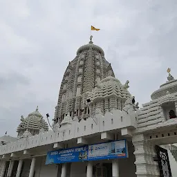 Shree Jagannath Temple Faridabad