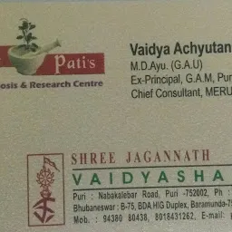 Shree Jagannath Vaidyashala