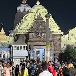 Shree Jagannatha Temple Puri