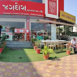 Shree Jagdish Sweet & Farsan Nasta House