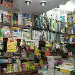 Shree Jain Book Depot