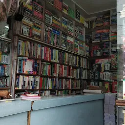 Shree Jain Book Depot