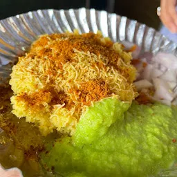 Shree Jalaram Locho & Khaman