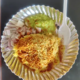 Shree Jalaram Locho & Khaman