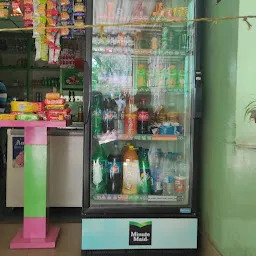 Shree Jalaram Soda Shop