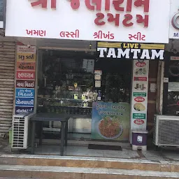 SHREE JALARAM TAMTAM