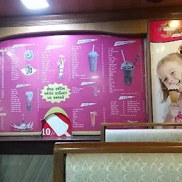 Shree Janta Ice Cream And Juice Parlour