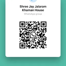 Shree Jay Jalaram Khaman House best khaman