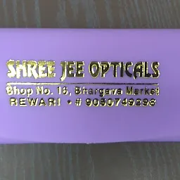 SHREE JEE OPTICALS - Best Opticals In Rewari - Best Optician In Rewari