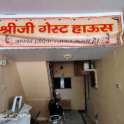 Shree Ji Guest House